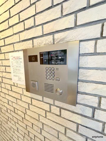 CITY SPIRE難波プレミア　仲介手数料無料のセキュリティ