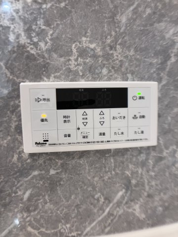 D-ROOM 中島の駐車場