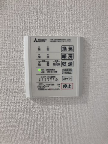 D-ROOM 中島の設備