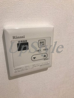 【設備】 | メゾンドングリ