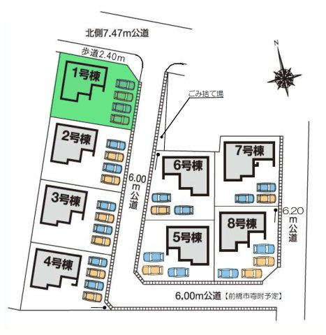 【間取り】 | フォーセール前橋市第5富士見町時沢ー① | 全居室南向きの納戸付き4LDK住宅です！
玄関には嬉しいシューズインクローク完備！
奥行きのあるワイドバルコニー！