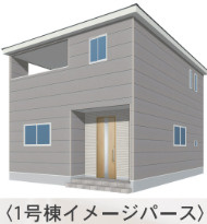 CRADLE GARDENー八幡西区永犬丸西町第2の外観パース|1号棟イメージパースになります。