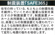CRADLE GARDENー八幡西区永犬丸西町第2のその他