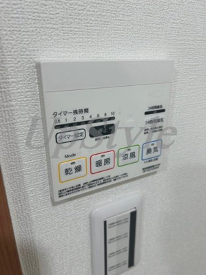 【設備】 | アーバンパーク六町