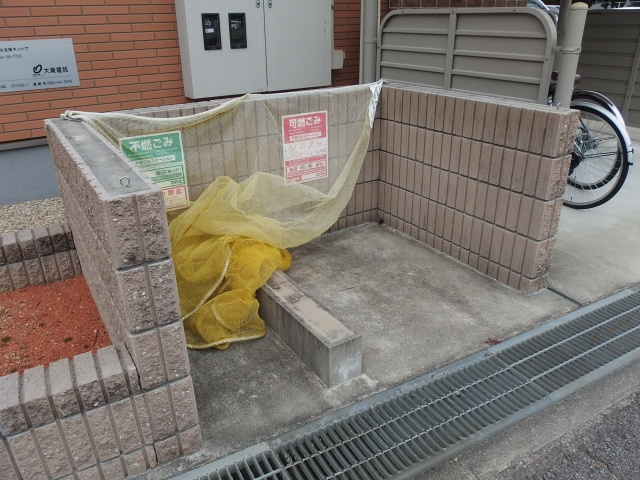 ザ　ブロンクスのその他共用部分