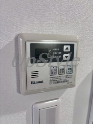 【設備】 | グレースコート南千住