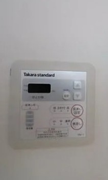 ＣＯＣＯＦＬＡＴ中村橋の設備
