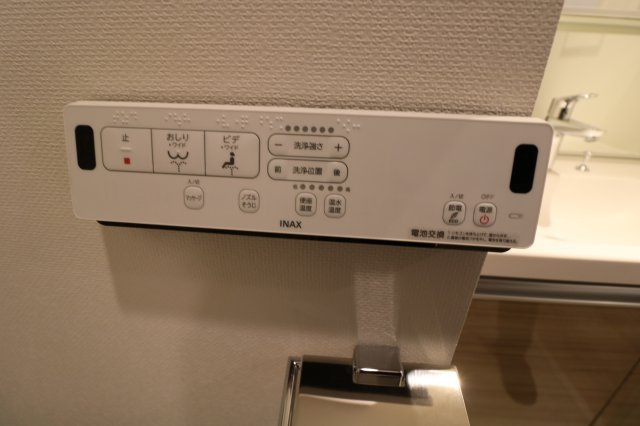 【設備】