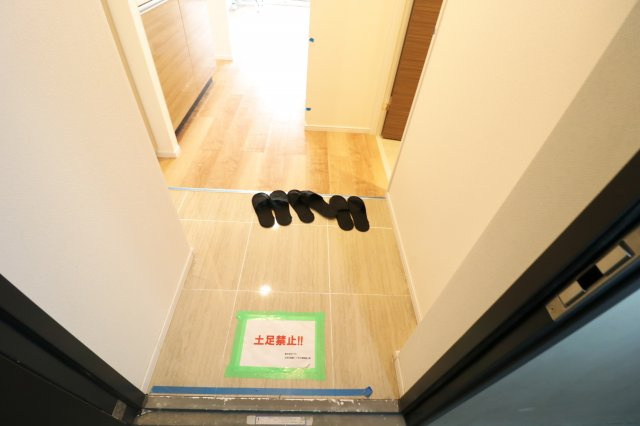 【玄関】