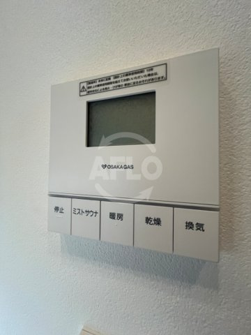 グラングリーン大阪THE NORTH RESIDENCE　扇町小学校の設備