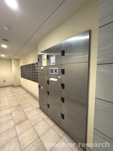 プレシス多摩永山レヴィエの設備|外出中でもお荷物を受け取れます。
