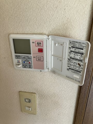 【設備】 | 花田貸家 | 床暖房