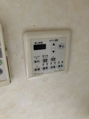【設備】 | 花田貸家