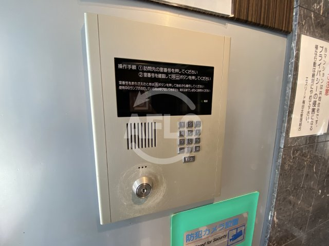 エスリード梅田北のセキュリティ|エスリード梅田北　オートロック