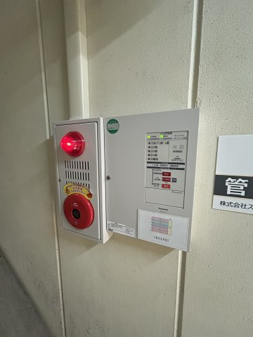 ソレイユ谷町のその他共用部分