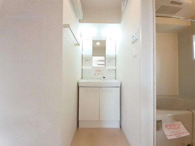 ＨａｒｍｏｎｙＡｌｉｖｅ陣原Ⅳの洗面所