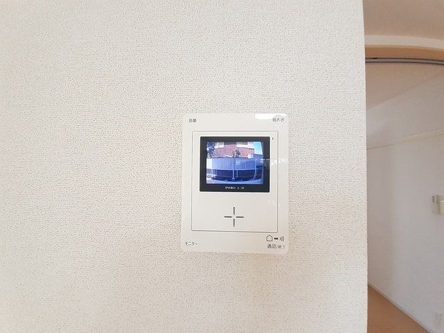 ＨａｒｍｏｎｙＡｌｉｖｅ陣原Ⅳのセキュリティ