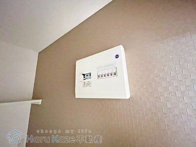 【設備】 | MOVE桜本町SOUTH【名古屋市賃貸・宅配BOX】