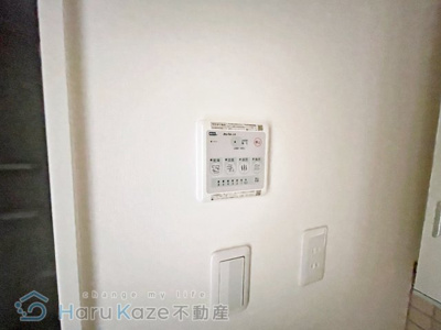 【設備】 | MOVE桜本町SOUTH【名古屋市賃貸・宅配BOX】