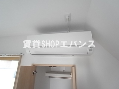 【設備】 | パレスヒル津田沼Ⅱ