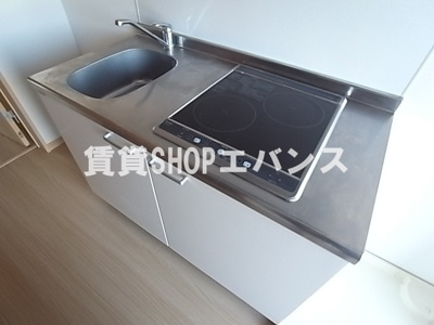 【キッチン】 | パレスヒル津田沼Ⅱ