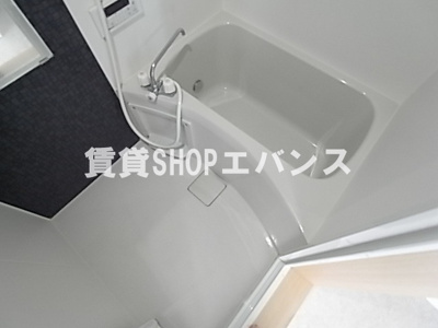 【浴室】 | パレスヒル津田沼Ⅱ