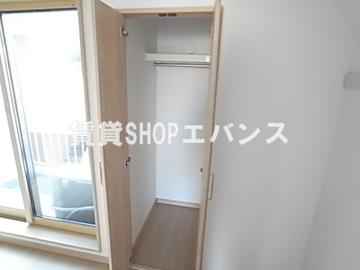 【収納】 | パレスヒル津田沼Ⅱ