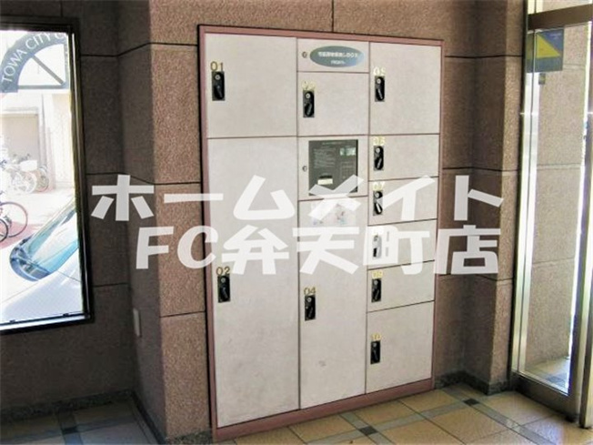 【その他共用部分】 | ベイタウン弁天 | 宅配ボックスです