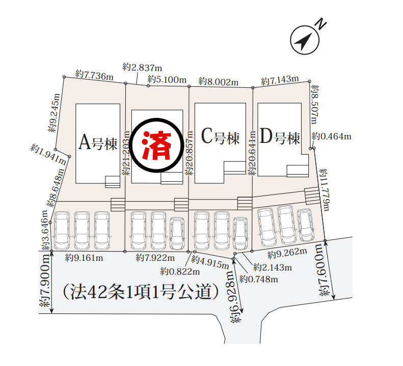 【本日ご案内可能】大府市米田町4丁目　全4棟の外観|事前予約にて現地ご見学いただけます！お気軽にお問い合わせください♪
■株式会社　セキュアハウス■
住宅ローンに強く、知識、経験豊富なスタッフ在籍
お客様に寄り添い、ご成約後もサポート致します