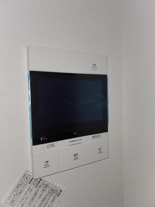 Avenue kurosaki Residenceのセキュリティ