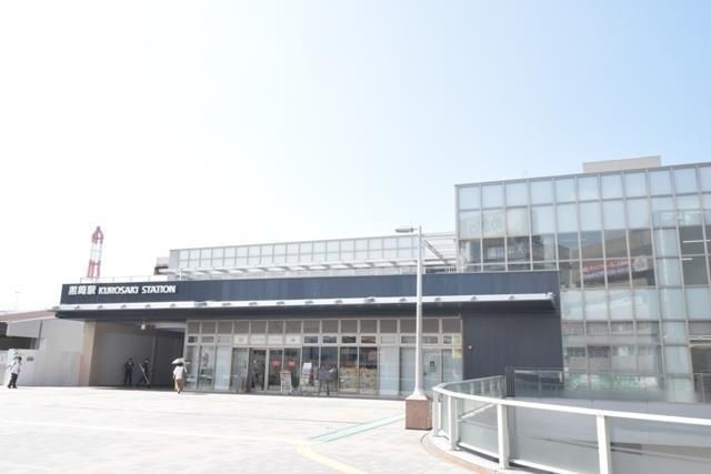Avenue kurosaki Residenceのその他