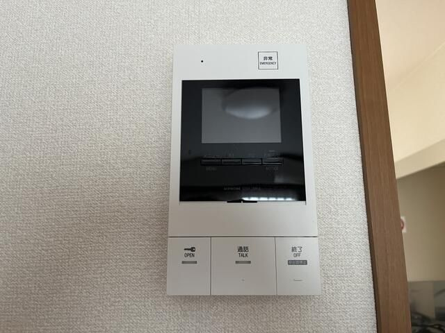 トヮ　グリシーヌのセキュリティ