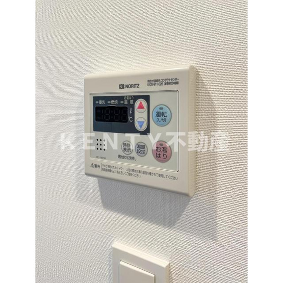 【設備】 | ミリアレジデンスシナガワナカノブ