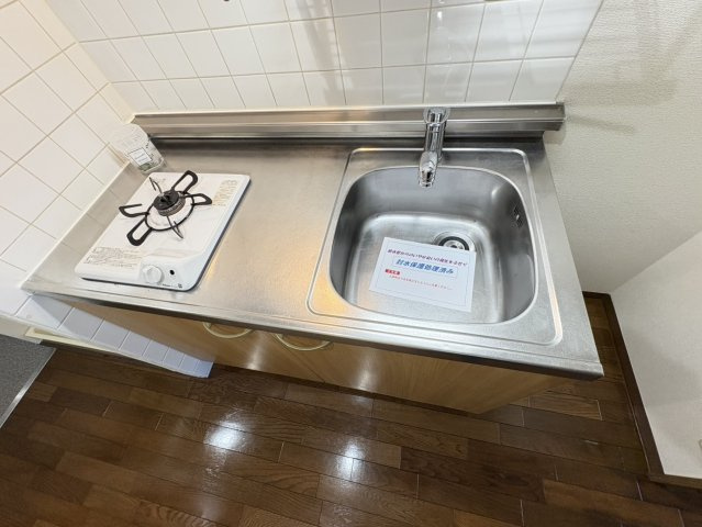 エスエスハイツ市川のキッチン