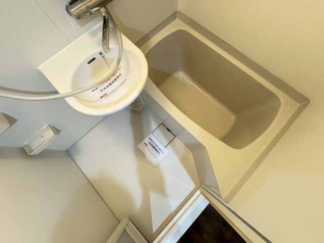 エスエスハイツ市川の浴室