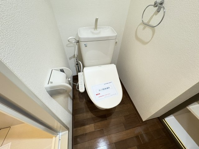 エスエスハイツ市川のトイレ