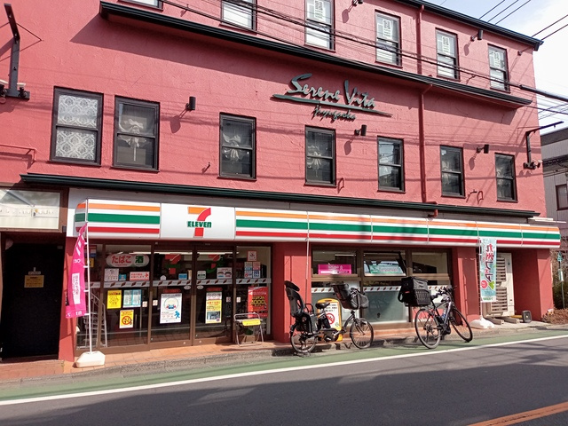 ヴェールメゾンのその他|セブンイレブン自由が丘学園通り店