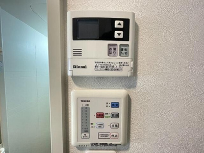 【設備】 | クリスタルコンフォート