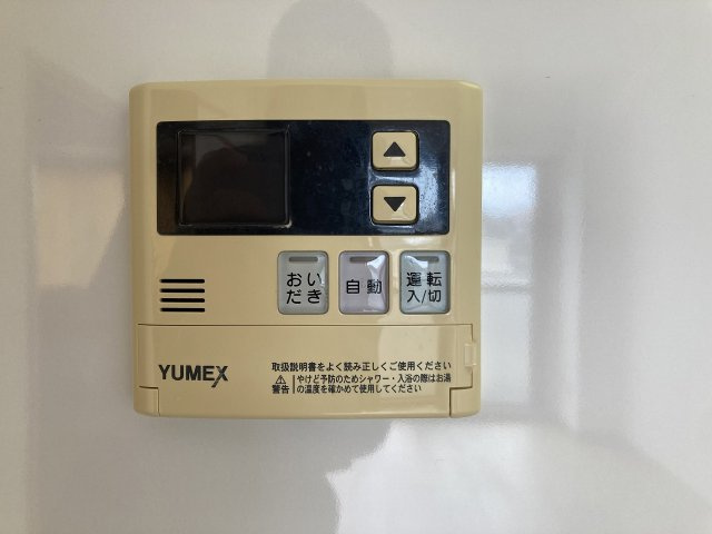 カーミア中延の設備
