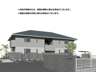 【外観パース】