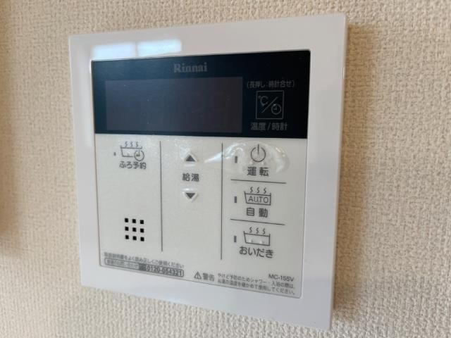 トゥルー　ハートの設備