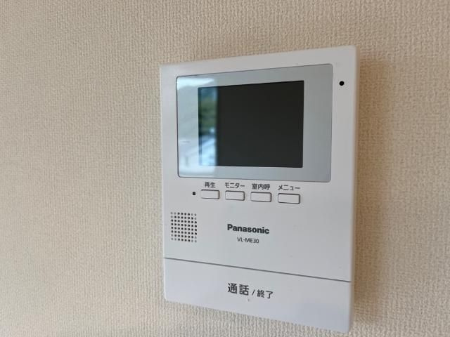 トゥルー　ハートのセキュリティ