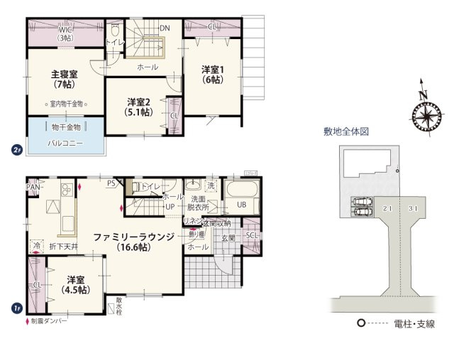 【間取り】 | 全居室南向きで明るい間取り！自然光が入りやすいのでお部屋はいつでも明るく過ごしやすい♪各居室に収納スペースも設けてあるためお部屋はいつでも整理整頓ができスッキリを保ちます。