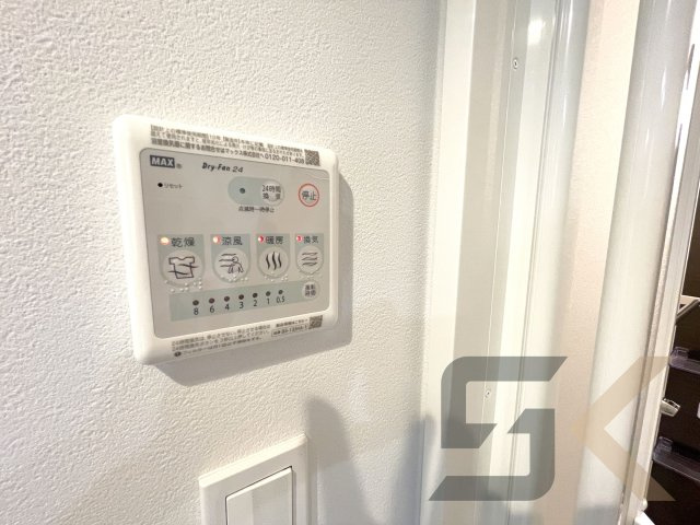 【設備】 | ルネサンスコート高田馬場Calme
