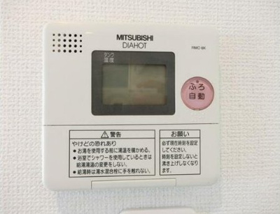 【設備】 | プロシード山下公園ザ・タワー