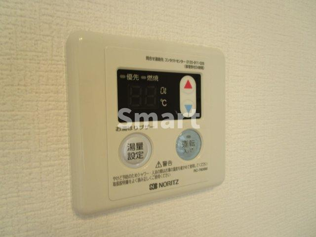 【設備】 | マイプラン中野Ｂ