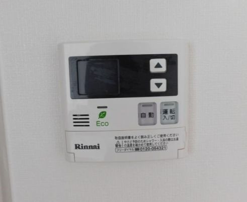 岡山市北区東古松１丁目の賃貸マンションのその他