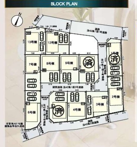 【区画図】 | 上尾市領家第2　新築戸建　クレイドル13