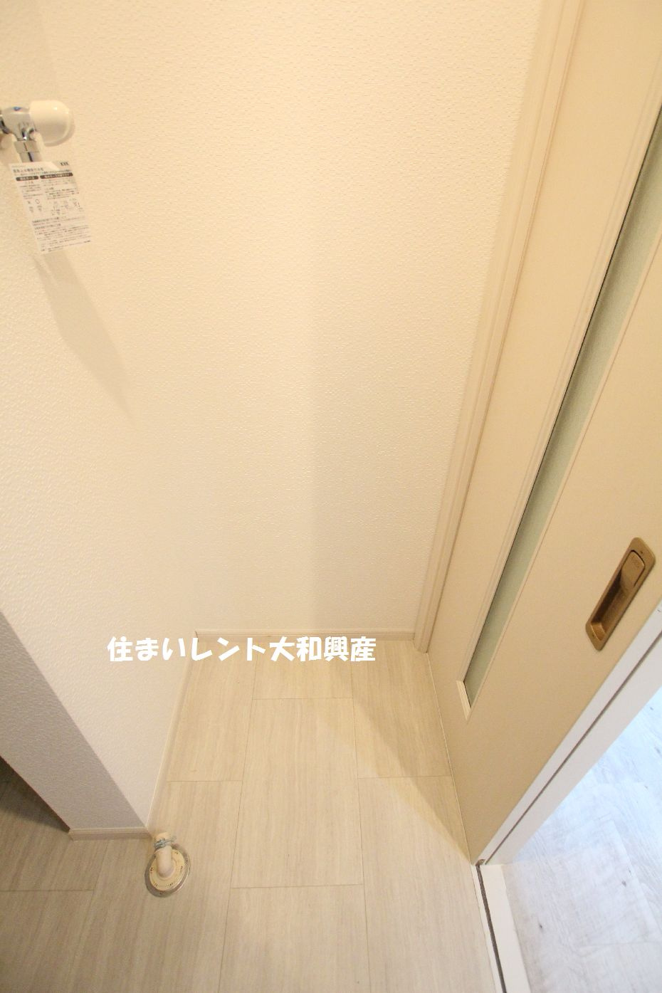 シティハイツ相模大野のその他
