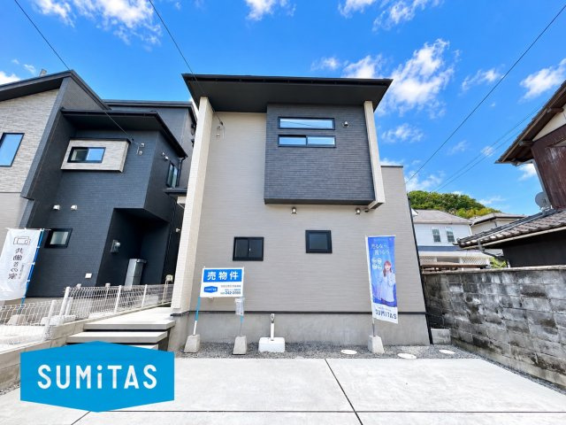 岡山市中区国富２丁目の新築一戸建